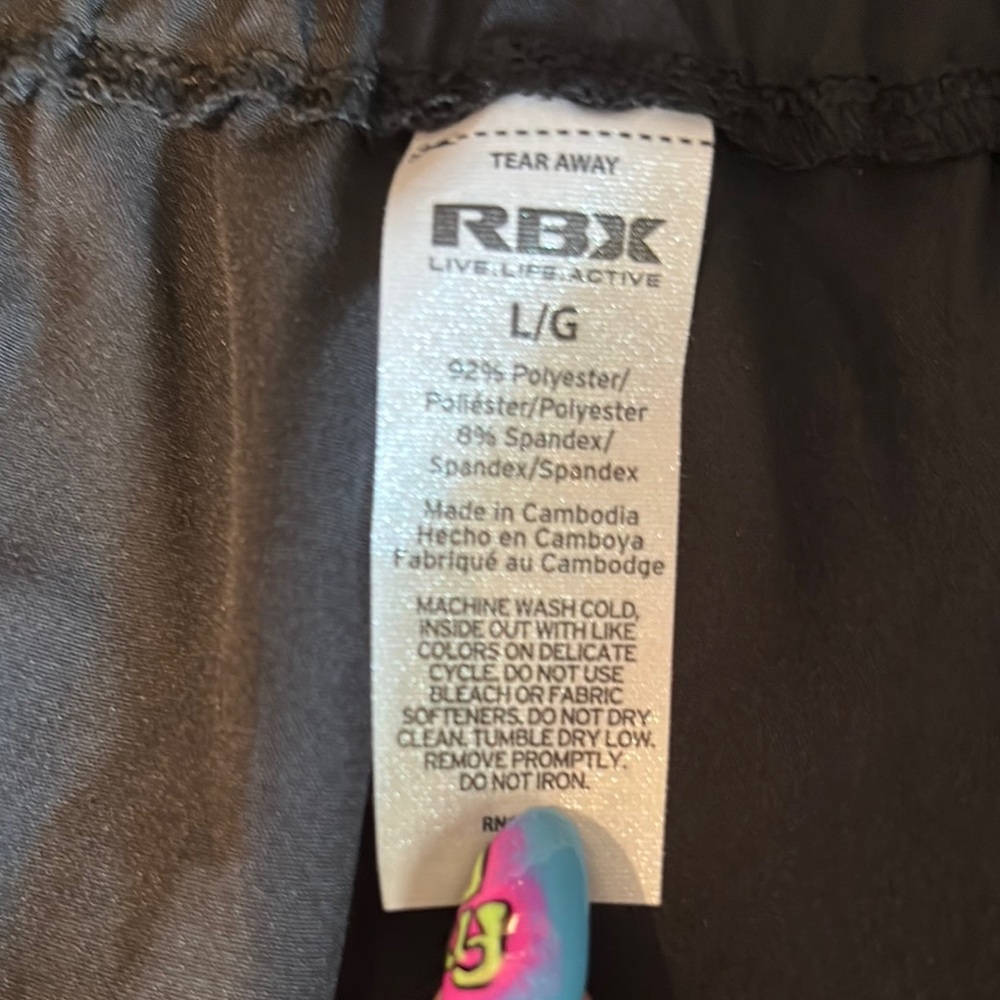 RBX Black Athletic Shorts with Elastic Waistband - Picture 5 of 11